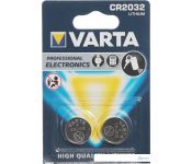  Varta CR2032 2 .