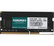   Kingmax 8 DDR4 SODIMM 2666  KM-SD4-2666-8GS