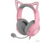  Razer Kraken Kitty V2 ()