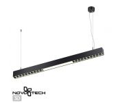   Novotech Iter 358872