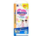 - Merries XXL 15-28 (32 )