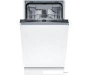    Bosch Serie 2 SPV2HMX42E