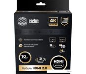  CACTUS HDMI - HDMI CS-HDMI.2-5 (5 , )