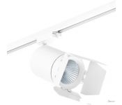   Lightstar Canno LED 35W C326296