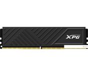   ADATA XPG GAMMIX D35 8 DDR4 3600  AX4U36008G18I-SBKD35