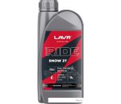   Lavr Ride Snow 2 FD 1