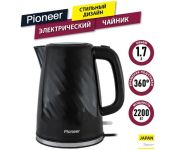   Pioneer KE220P ()