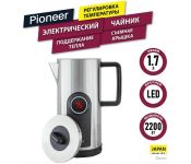   Pioneer KE575M ()