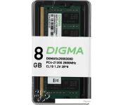   Digma 8 DDR4 SODIMM 2666  DGMAS42666008D