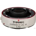  Yongnuo Extender EF 1.4x III