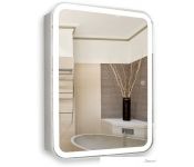 Silver Mirrors     flip 50x75 LED-00002471