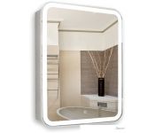 Silver Mirrors     50x75 LED-00002362