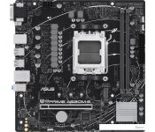   ASUS Prime A620M-E-CSM