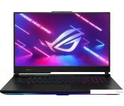   ASUS ROG Strix SCAR 17 2023 G733PY-LL002