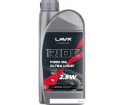   Lavr Moto Ride Fork Oil 2.5W 1