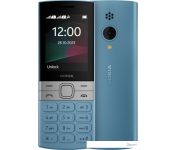   Nokia 150 (2023) Dual SIM -1582 ()