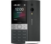   Nokia 150 (2023) Dual SIM -1582 ()