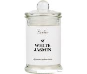    White Jasmine ARC-23