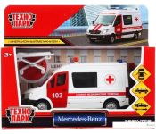    Mercedes-Benz Sprinter SPRINTERVAN-14AMB-WH