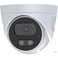 CCTV- Arsenal AR-T203 (2.8 )