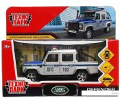   Land Rover Defender 110 Pickup DEFPICKUP-12POL-ARMSR