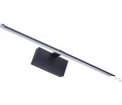    LED4U L6389-570 BK