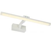    LED4U L7186-420 WH