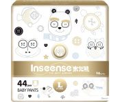 - Inseense  V6 L 9-14  Ins44gold (44 )