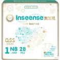  Inseense Q5S NB 0-5  Ins72737 (28 )