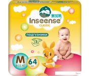  Inseense Classic Plus M 6-11  InsCM64Yel (64 )