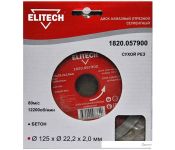    ELITECH 1820.057900