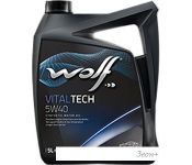   Wolf Vital Tech 5W-40 5