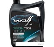   Wolf Official Tech 5W-30 MS-F 4