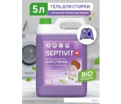    Septivit    (5 )