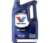   Valvoline All-Climate Diesel C3 5W-40 5