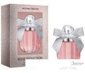   Women'secret Rose Seduction EdP (100 )