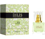 Dilis Parfum Classic Collection 33 EdP (30 )