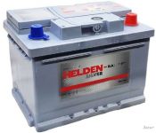   Helden Silver R+ SMF56068 (60 )