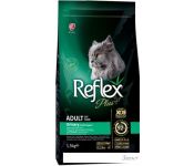     Reflex Plus Urinary Adult Cat Food with Chicken 1.5 