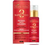 Bielenda    Super Trio Retinol+Vit C+Kolagen   30 