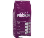    Whiskas        5 