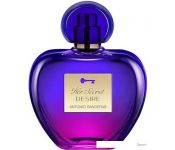 Antonio Banderas Her Secret Desire EdT (80 )