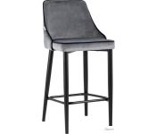  Stool Group  AV 434-H15/75-08(PP) ( )