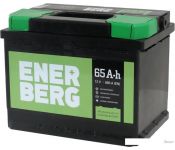   Enerberg 65 R+ (65 )