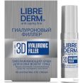 Librederm     3 D   15 