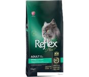     Reflex Plus Urinary Adult Chicken 15 