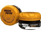 Nishman      M1 Hair Defining Paste 100 