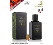   Gourman 3 for Men EdT (100 )