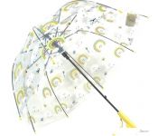 - RST Umbrella RST057A (/)