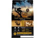     Ambrosia Kitten Fresh Turkey & Chicken (     ) 5 